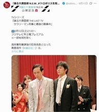 あの男か！「踊る大捜査線ラストTV」放送→突然、鳥飼管理官（小栗旬）に不自然挨拶した謎の男が→細かすぎる回収w　俳優は現在→多数受賞の演劇家