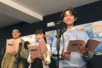 黒川想矢　「国宝」で話題もアニメ映画初主演　山里亮太のお褒め言葉に「やったー」