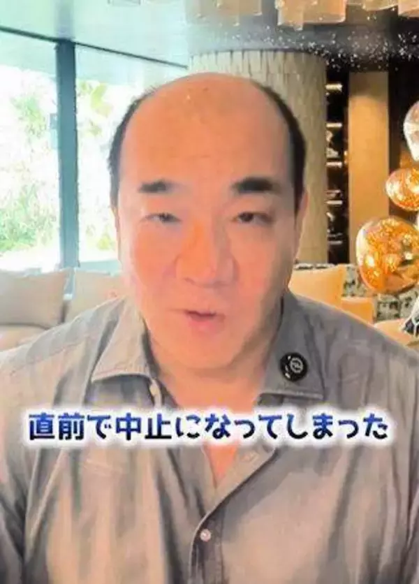 にしたん西村社長　親交あるT-BOLAN森友嵐士の胸中推測「ファン以上に本人が悔しい思い」→和歌山、奈良公演直前の中止