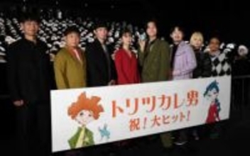 Aぇ！groupの佐野晶哉　鑑賞した関西の祖母に大絶賛され感激「100点のコメントをばあばからもらった」