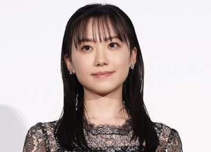 激レア名字が難読すぎ！「百鬼」「一尺八寸」「雲母」に芦田愛菜も感嘆「一寸木さん」は「ちょっきさん」