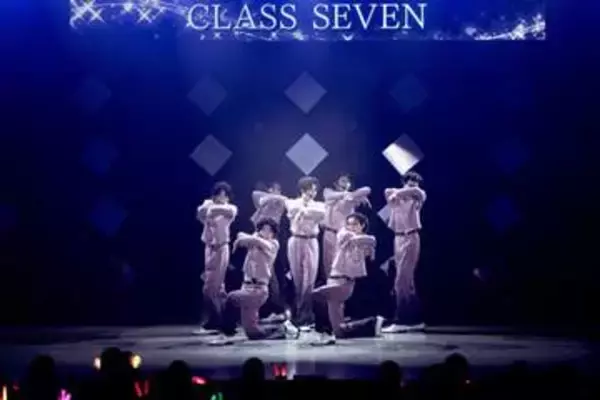 CLASS　SEVEN　TOBE若手の夏ライブ完走　大東立樹「皆さまの笑顔は、何よりも大切な思い出」