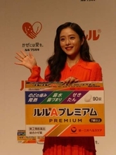 石原さとみ、幼少期の「前髪オン眉どころじゃない」秘蔵写真公開「自分の子供と似てます」衝撃の数の習い事も明かす