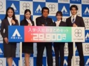 父・藤岡弘、と6時間の「変身ポーズ」猛特訓　女性版・仮面ライダー演じる天翔天音の親子鷹が凄まじい「大事なシーンですので」