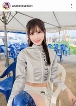 年齢公表で話題の人気レースクイーン　結婚報告にも「びっくり！」と反響　お相手は人気パフォーマー