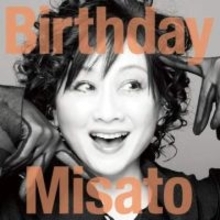 今年60歳！？　渡辺美里の姿に驚き「もう還暦なのか」　「My　Revolution」から40年　「パワフル歌声に痺れた」「あの頃と変わらない熱量」