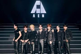 はじめまして！AEN（エイエン）です！！日本人3人＆韓国人4人ボーイズグループ　冠番組サプライズ決定　IVEらの後輩に