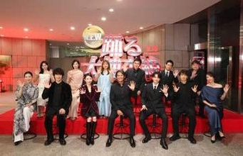 映画「踊る大捜査線」完成報告イベント荒天で中止　生配信に切り替えに織田裕二「『踊る』っぽくてワクワク」