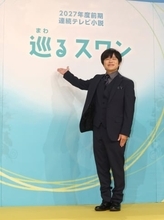 バカリズム　芸人が朝ドラの脚本を書く現象が面白い→スケジュールは厳しいが「なかなかチャンスがあるものではない」