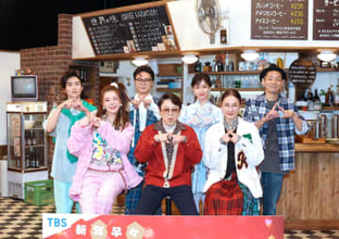 阿部サダヲ苦笑い　社会現象「ふてほど」影響力ありすぎて「いまだに『あっ、不適切！』」と言われる