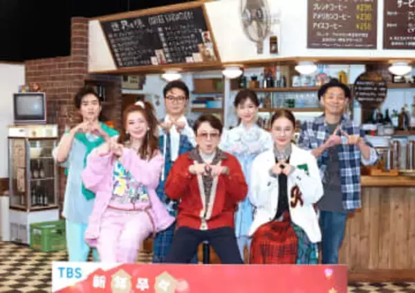 阿部サダヲ苦笑い　社会現象「ふてほど」影響力ありすぎて「いまだに『あっ、不適切！』」と言われる