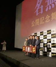 難関国立大卒→大手広告代理店の58歳エリート俳優　会社員時代の独特な眠気覚ましを告白「タイで打ち合わせしているとき…」