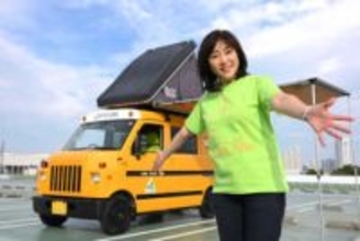 松本明子の仰天副業！貸キャンピングカー屋「儲からない」も続ける理由　激安賃料が凄かった