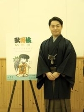 歌舞伎・中村鷹之資　初の欧州公演に「私の『ローマの休日』にもすてきな出会いがあったらどうしよう！」