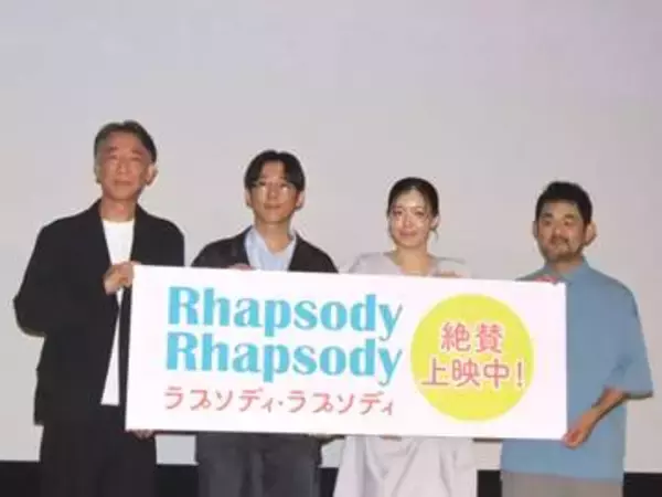 人気女優と結婚の高橋一生　子ども誕生後芝居がうまくなった共演者に刺激「できたら僕もとんでもないお芝居ができるようになるかも」