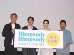 人気女優と結婚の高橋一生　子ども誕生後芝居がうまくなった共演者に刺激「できたら僕もとんでもないお芝居ができるようになるかも」