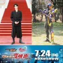 M！LK・曽野舜太、最恐ライダーにヘ～ンシン！「変身ポーズこだわったので注目して」敵役で大暴れ