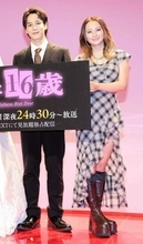 「ハーフ感」「爆美女に」2月に第1子出産の26歳タレント　ドラマ役柄に合わせたオトナ女子スタイルでイメージ一新　美の進化にSNS感嘆