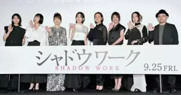 真ん中の生地ない！「どうやって着るの？！」吉岡里帆の左端、凄い複雑ドレスの22歳女優に視線集まる　大河「光る君へ」で注目