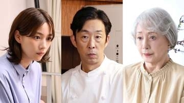 松重豊企画　監督作品グルメドラマ「おいしいのつくりかた」配信　加賀まりこ、のん出演発表　