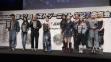 Kōki，ベストジーニスト協議会部門に選出　殿堂入りの父・木村拓哉のコーデ「やっぱカッコイイ」