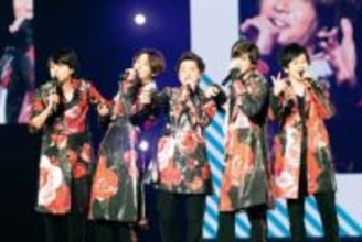 嵐がラストツアー概要発表　7年ぶり5大ドームツアー　5.31東京ドームでファイナル