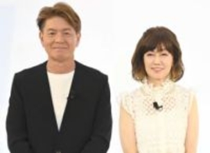 松本伊代　ヒロミとケンカすると自分が謝る「わたしが悪くなくても謝る」→カンテレ新婚アナ驚がく「なかなかできない」、「できないね」