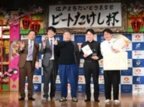 ビートたけし　今のお笑いは不遇な時代「だってテレビでも何でも全部ダメじゃん」後輩達に「とにかく頑張ってな」熱いエール