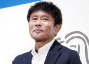 W杯の衝撃　対戦の主力が直前まで車椅子で憔悴「無理…みたいな」「いざ試合になったら、めっちゃ元気」浜田雅功「めっちゃおもろいやん！」