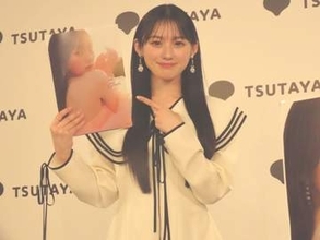 乃木坂・川﨑桜　フランスで撮影の初写真集は彼女感を意識　点数は「さくてん満点です！」