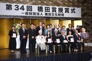 「はなまるマーケット」元アナ斎藤哲也さん　最高135キロから現在78キロまで大減量の姿　授賞式で司会進行