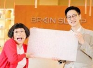 すっちー、平均睡眠時間は「4、5時間」　眠りにつく時に「いつもこれ言うんです」意外な儀式明かす