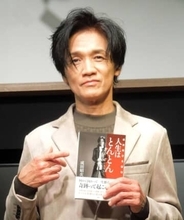 元男闘呼組・成田昭次　自叙伝で引退など初めて詳細振り返る「2回泣いた」メンバーも明かす