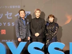 三代目・岩田剛典　映画「オデュッセイア」は「ノーラン作で一番王道のエンタメ」作品PR