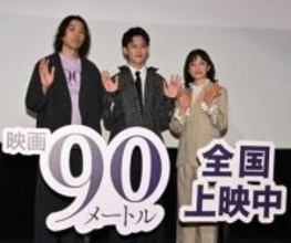 まさか菅野美穂　舞台挨拶で共演俳優に闘魂注入！会場騒然　「元気ですか！」「気合だ！」