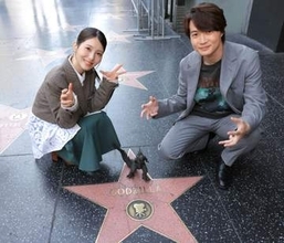 ゴジラ、LA凱旋！神木隆之介、浜辺美波、山崎貴監督らに熱い声援「ハリウッド大通り」全面封鎖してレッドカーペット
