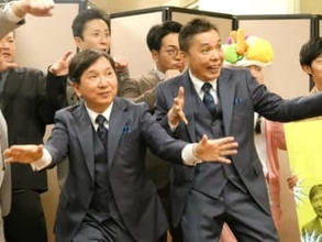 爆笑問題・田中裕二　今年の漢字聞かれ「僕は毎年猫です」真意はG「原か猫です」