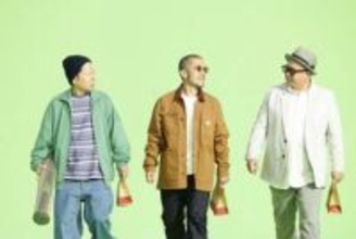 ケツメイシ名曲MVがマック新CMで再現　鈴木えみが母親役で“再登場”「髪形が変わってないなと」