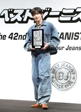 Snow　Man・目黒蓮　2年連続ベストジーニスト　殿堂入りへ「家のわんちゃんに報告できるように」