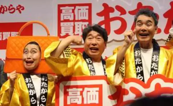 ダチョウ倶楽部・肥後「26年、頑張った嵐」「上島と仲がよかった大野くん」ねぎらいの熱々おでんオファー
