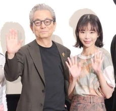 水谷豊＆趣里　親子で初のイベ共演　趣里「これは家族会議」は父のおとぼけを追求