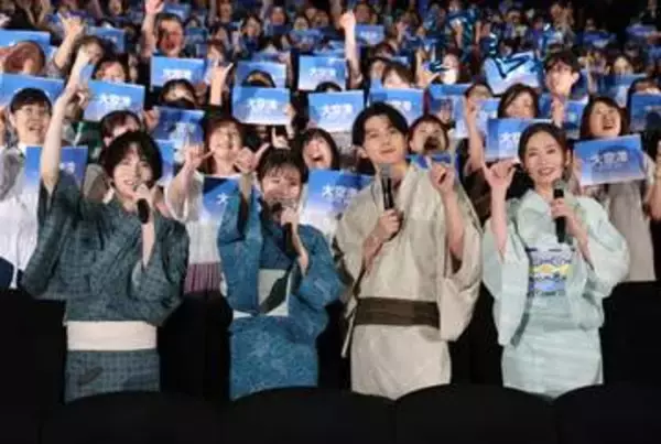 趣里、板垣李光人、齊藤京子「ゴーラー」という共通点明かす「何名かいまして」
