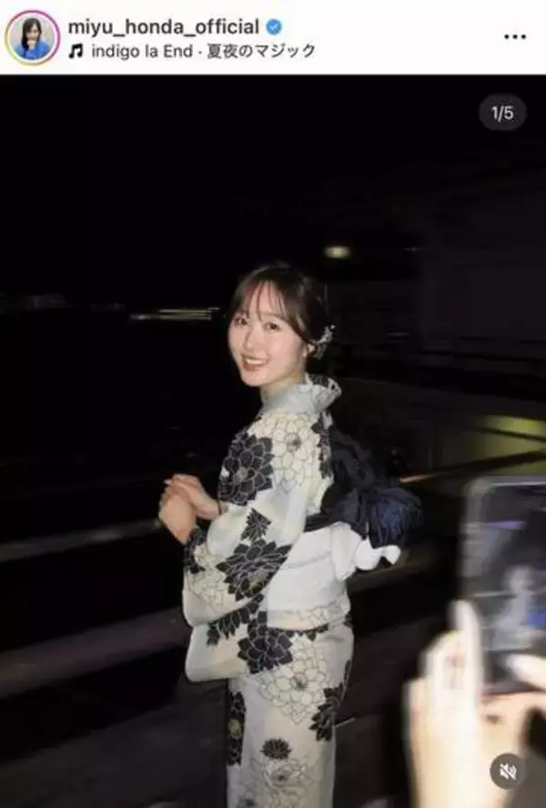 「ヤバい、どんどんキレイになっていく」22歳になった元子役の人気女優、雰囲気一変の浴衣「見返り」姿に騒然「メディアに出てる中で今一番魅力的」「大人っぽく」
