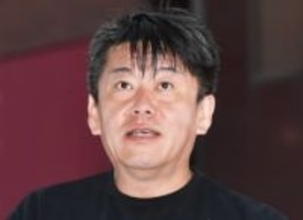 堀江貴文氏　6回目のコロナワクチン接種報告　反対派の声に「ねーだろ笑」　「みんな感染しないと思ってるの？」