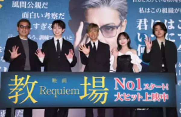 元日向坂46俳優　タイトドレスで美肌輝くライン強調　出演映画大ヒットに「誇り」