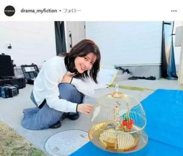 日10「マイ・フィクション」真弓（宮澤エマ）がもらした一言に、あっ！？　不審「森沼ネクスタウン」あるはずのものが2つない　まさかの事件ゼロの街