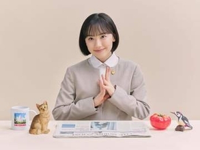 芦田愛菜が新人弁護士役　自閉スペクトラム症を抱える難役「感情の機微を大切に」　韓国の大ヒットドラマ「ウ・ヨンウ」のリメーク版