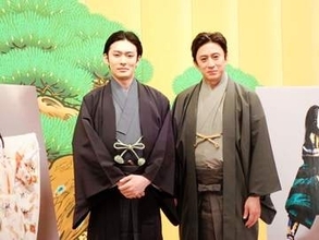 市川染五郎　大役の一條大蔵長成役に決意表明「早いと言い続けるのも自分への甘えのよう。焦りを感じるぐらいの気持ちで」