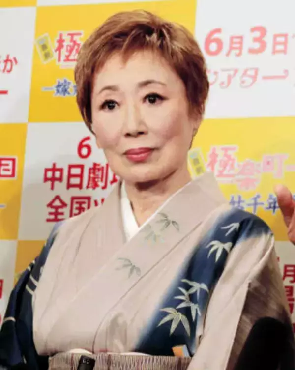 浜木綿子　90歳で初の週刊誌連載スタート「お芝居を『楽しい』と思ったことが一度もない」驚きの逸話も