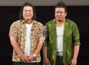 お笑いコンビ・大自然が解散　ロジャーがSNSで「様々な思いを抱え、悩み、考え抜いた末の決断」